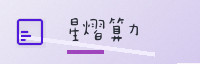 合作伙伴